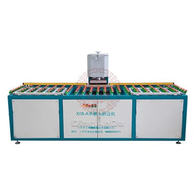 Machine de bordure multifonctionnelle