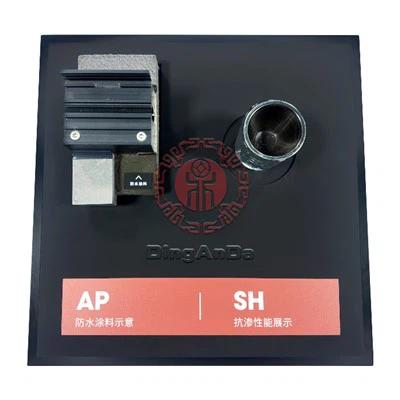 Modèle d'affichage de peinture étanche